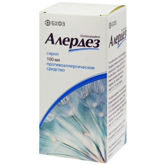 Алердез сироп 0.5 мг/мл 100 мл